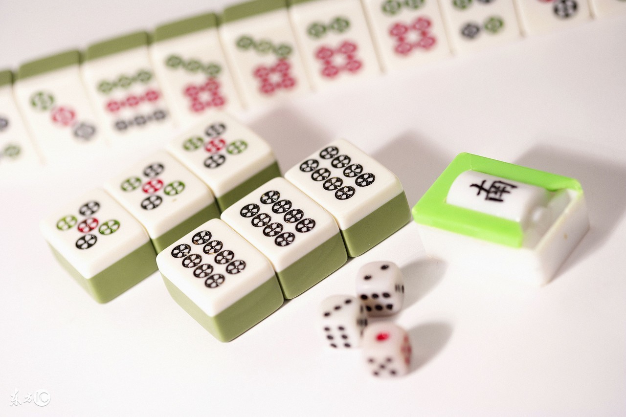 打麻将为什么是和牌,打麻将违纪还是违法