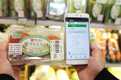 从田间到餐桌一粒米的旅程,从一粒种子到一粒米全产业链