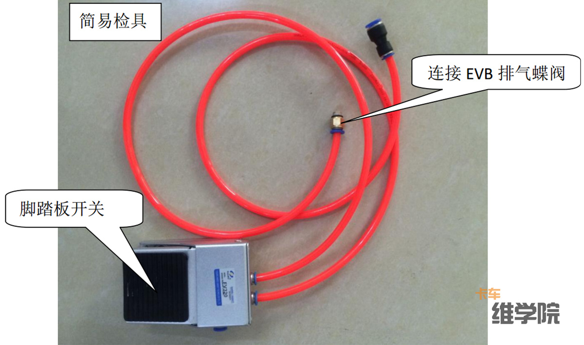 排气制动效果不好车无力,排气制动不如以前好用了是咋回事