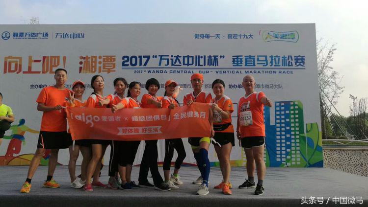 向上吧鹿泉,向上吧国学