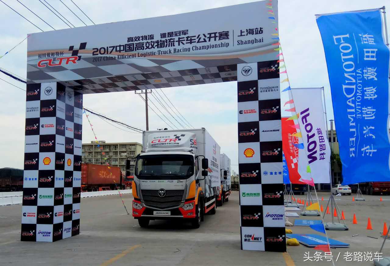 欧马可s5卡挡如何解决,欧马可s5超级中卡测试视频