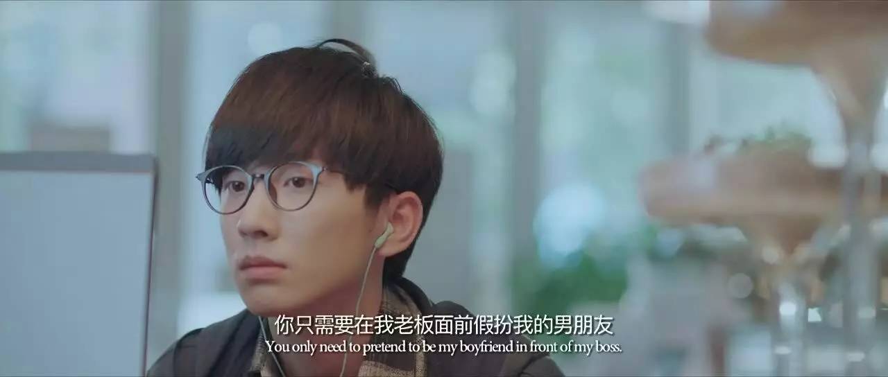 这部二次元漫改网大，成也“二次元”败也“二次元”