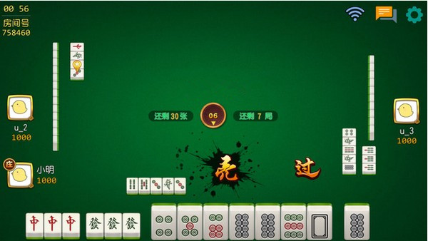 棋牌房卡模式是否合法,棋牌房卡盈利模式