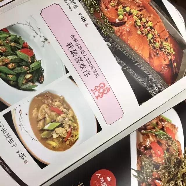 那些年的我们青年餐厅团购,那些年我们的青年餐厅