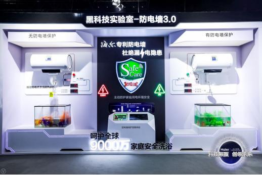 从0到1颠覆性原始创新,从创新到畅销