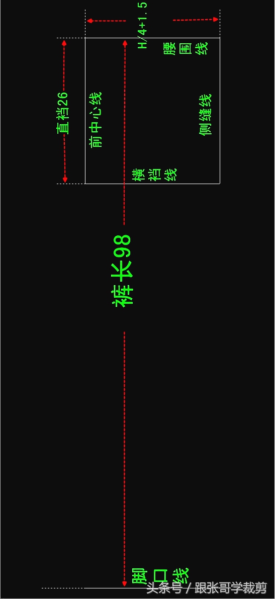 零基础学裁剪女裤,裁剪教程精品女直筒裤