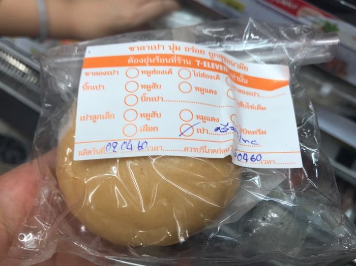 泰国711值得带回去的,泰国711便利店必买清单