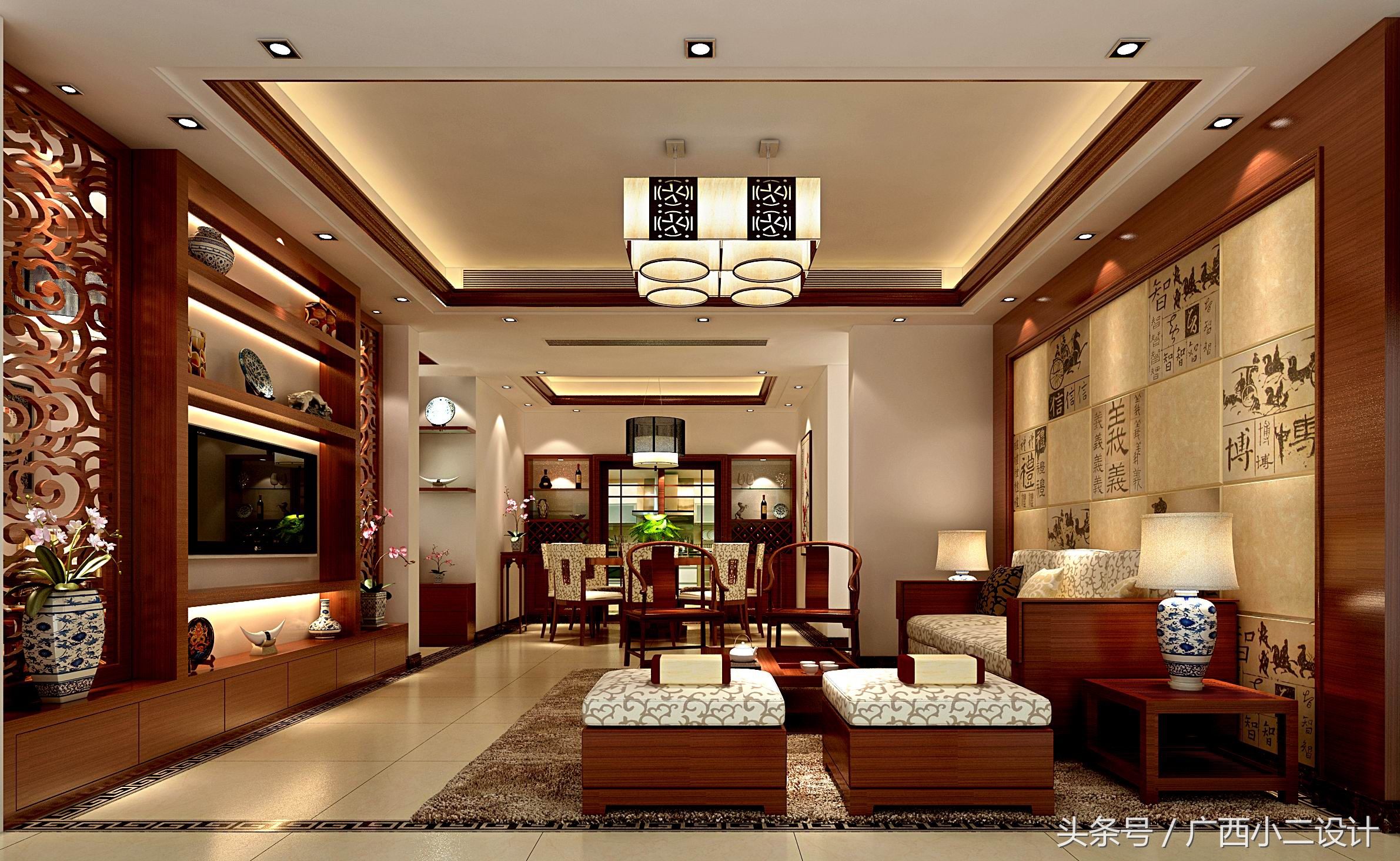 漂亮的中式客厅设计效果图,新中式风格客厅效果图