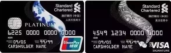 航班延误各种赚钱姿势信用卡羊毛*党**的最爱（附6重叠加*法大**）