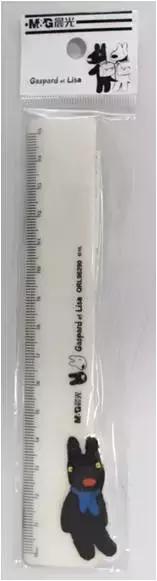 晨光文具卓越店,晨光文具店完整版