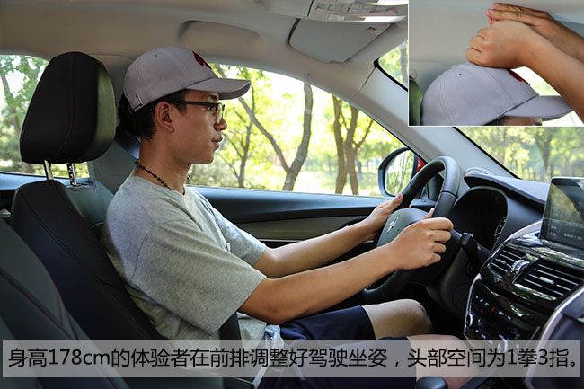 宝沃bx5涡轮增压1.8t用什么机油好,宝沃bx51.8t自动两驱优缺点