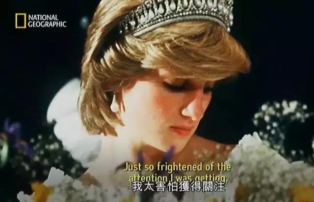 今天,20周年,多少球迷还记得当年球场上风华绝伦的英伦玫瑰?