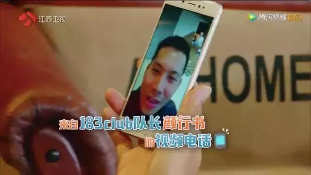 那些年追过的台湾男偶像,台湾偶像组合