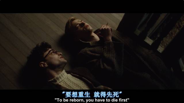 美国迷乱青春的一代，让我三观尽毁！