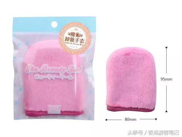 国货彩妆分享和拔草,十款彩妆推荐拔草系列