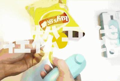 一拉封口机家用,一拉封口机