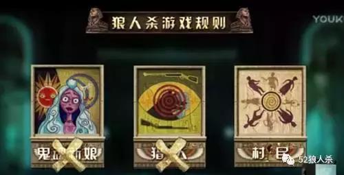 狼人杀鬼魂新娘技能,饭局狼人杀鬼魂新娘