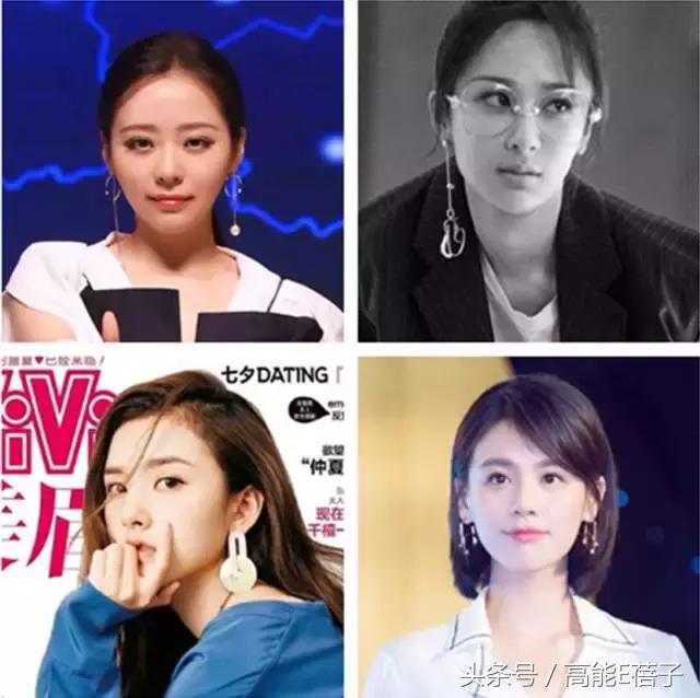 我们来了第二季蒋欣掌声在哪里,我们来了第二季蒋欣片段