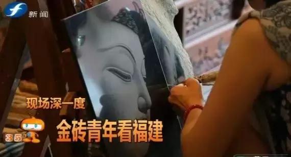 金砖青年看福建|“闽南刺绣绣石头”迷住印度青年
