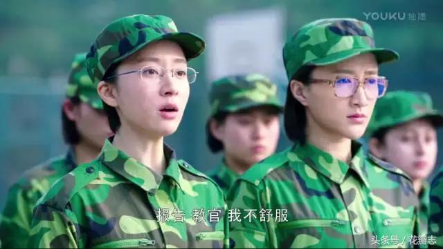 辛夷和妖刀提分手是哪一集,辛夷死后妖刀最后结婚了吗