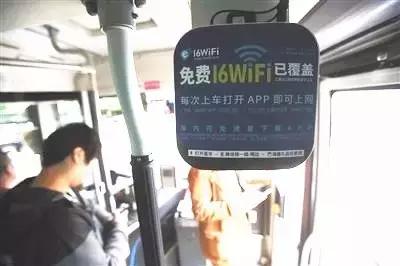 酒店免费wifi有多快,酒店有免费wifi好还是没有wifi好