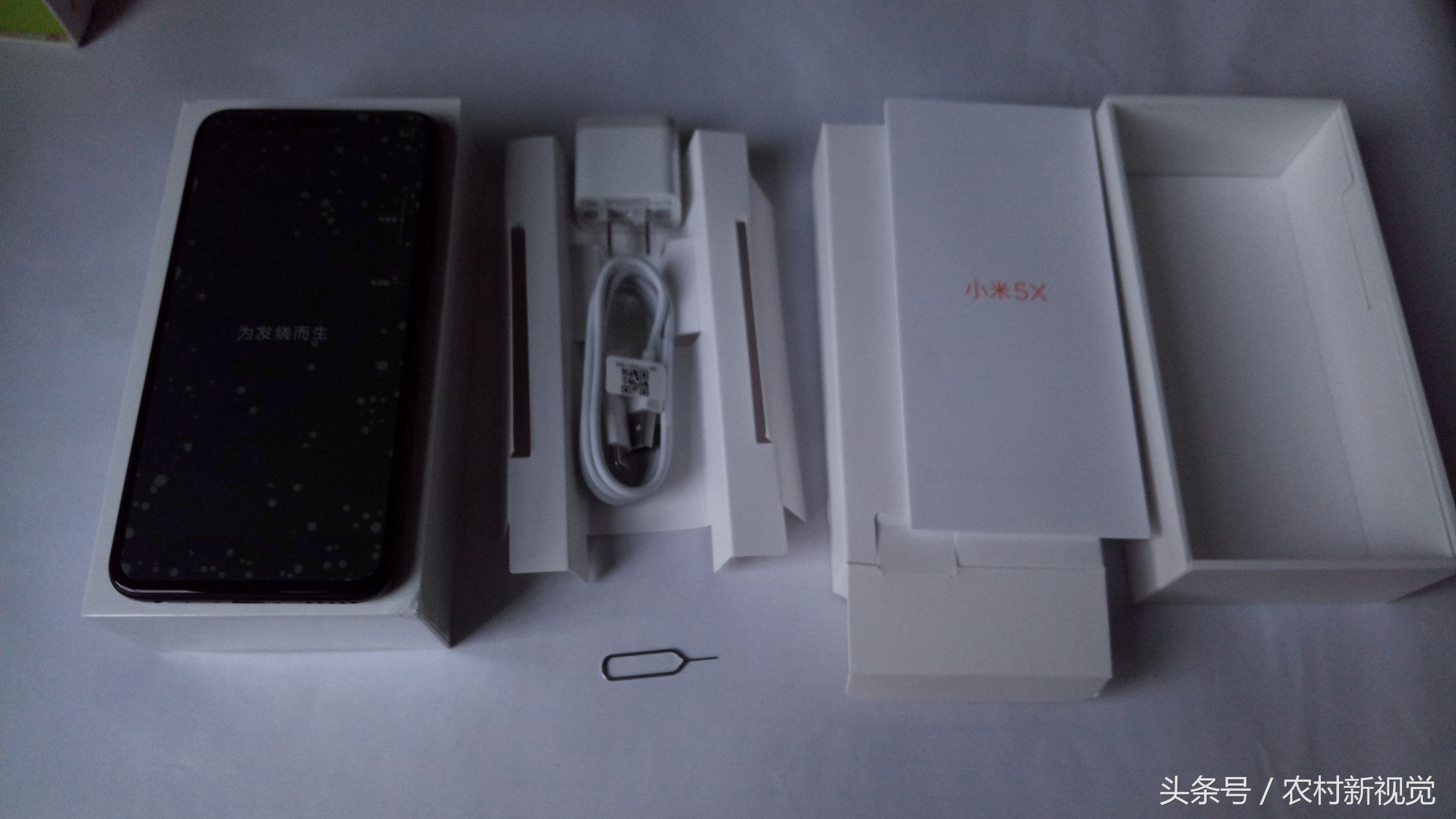 小米5x处理器,小米5x用什么测性能