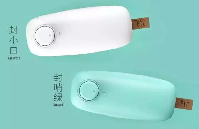 一拉封口机家用,一拉封口机