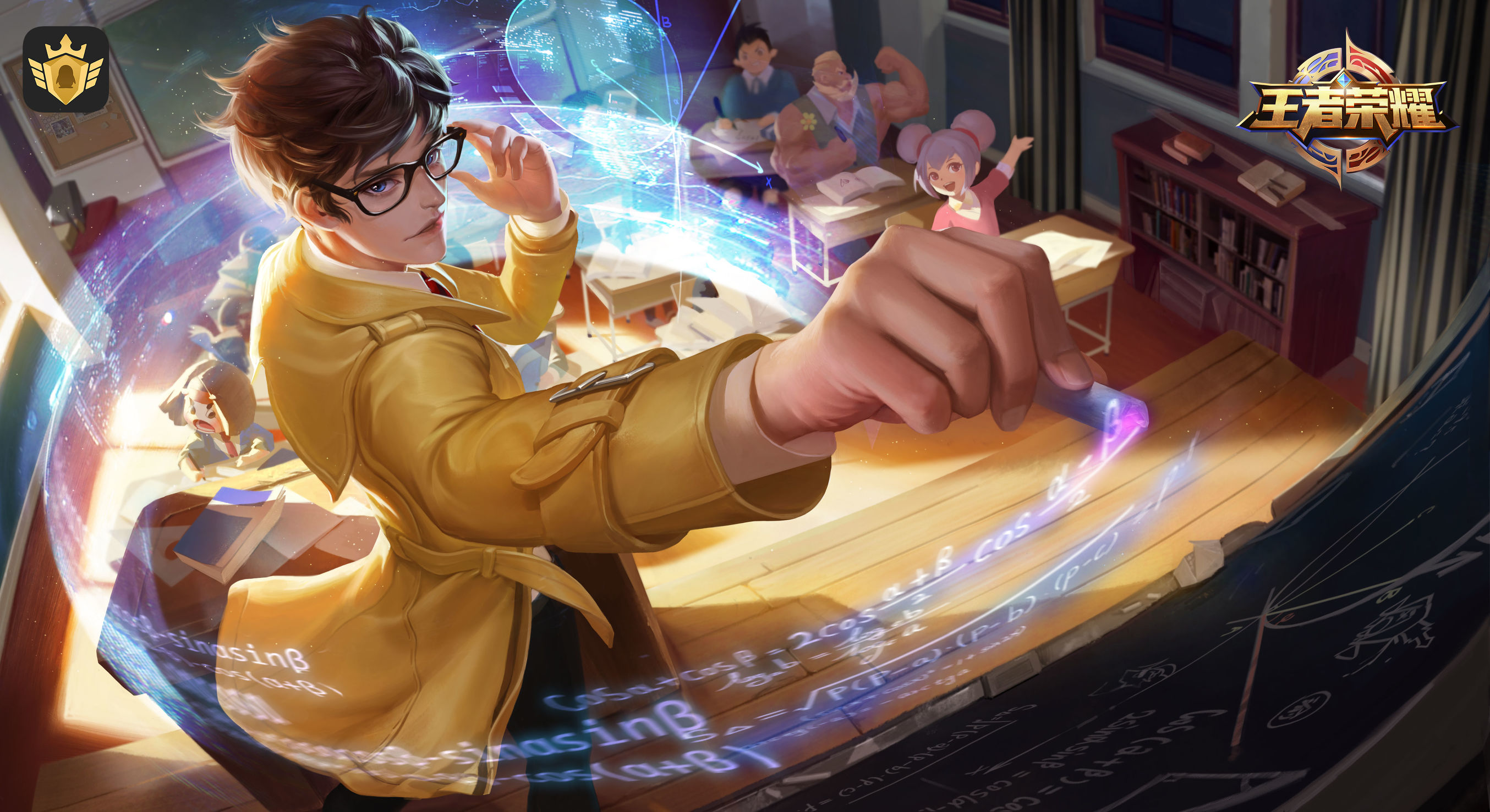 王者荣耀2022年最后一个新皮肤,王者荣耀新的神秘皮肤