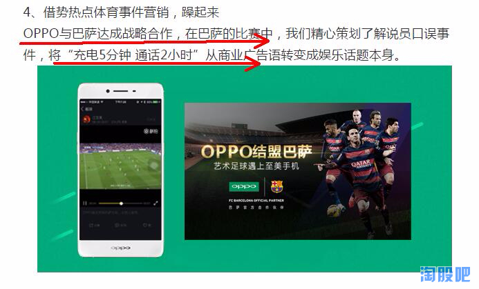 华扬联众chatgpt,华扬联众aigc