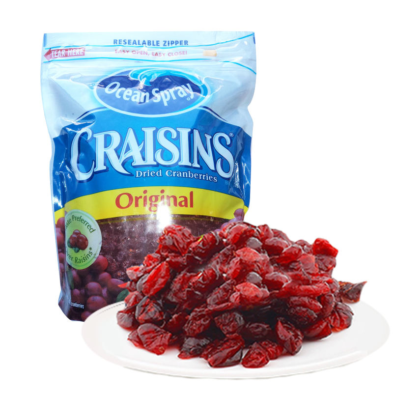 零食推荐吃货必备50包,美食推荐周末