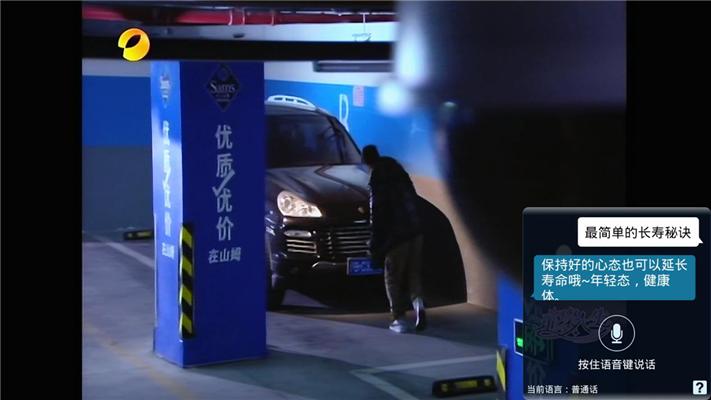 康佳led55u5电视质量怎么样,康佳led55r1的音响