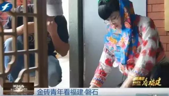 金砖青年看福建|“闽南刺绣绣石头”迷住印度青年