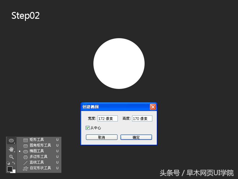 卡通形象ai设计,水果logo卡通图标大全