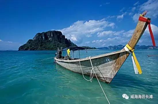 您好，您有一封来自荣成的邀请函，请注意查收！