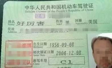 抖音怎么改自己名字在哪里改,在微信群里如何改自己的名字