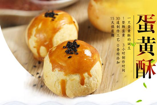 零食推荐吃货必备50包,美食推荐周末