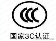 性价比高淘宝整机,性价比高的电商机