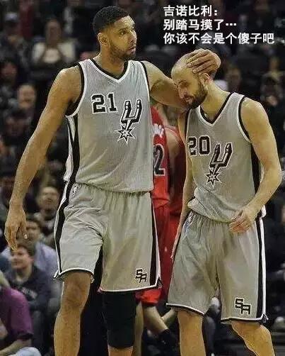 体育界的三大搞笑名场面,体育界最尴尬搞笑20个时刻