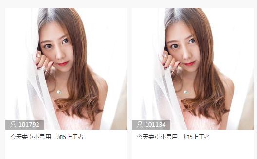 王者荣耀如何一分钟刷100个金币,王者荣耀中金币bug