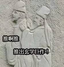 *楼青**梦、银瓶梅、*吟呻**语,古代标题*党**也很没节操嘛