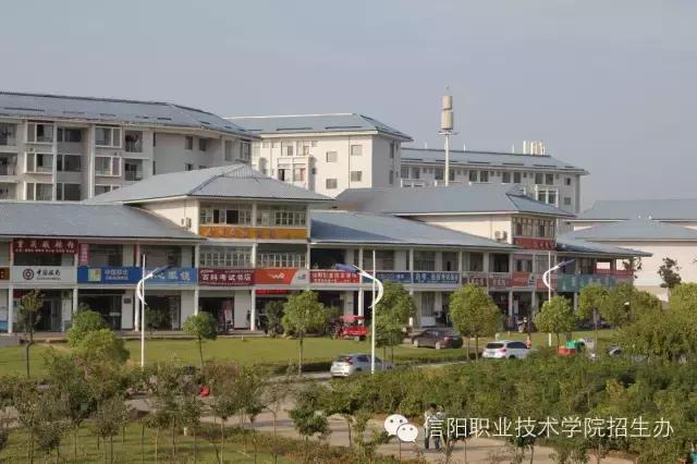 2017级新生,校园生活早知道!