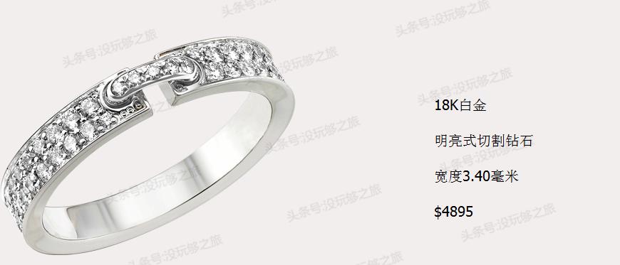 尚美巴黎属于奢侈品吗,尚美巴黎的珠宝怎么样