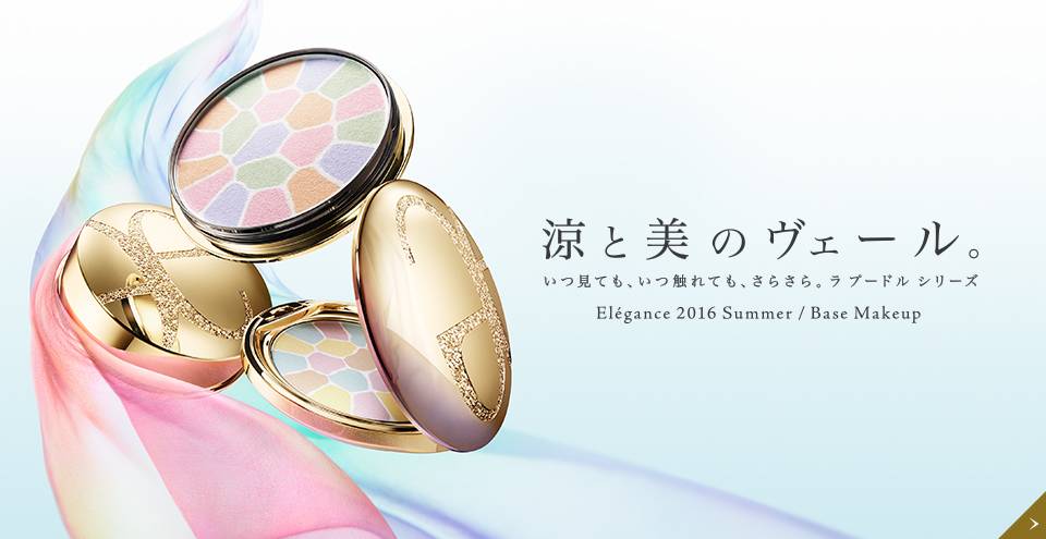 资生堂高丝值得购买吗,资生堂防晒和佳丽宝哪个好