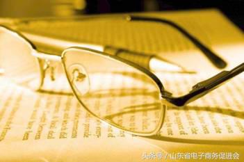 最全9月新规:长途漫游费全取消大学生创业可折算学分