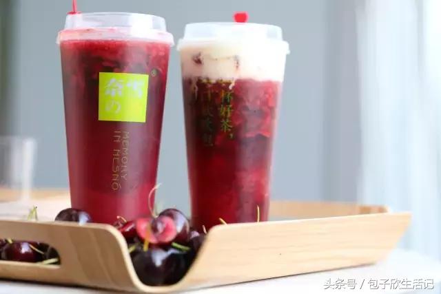 如果你喜欢喝这杯茶,也许我可以请你|奈雪