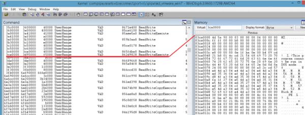恶意软件的脱壳方法之从rwd内存中dump可执行代码
