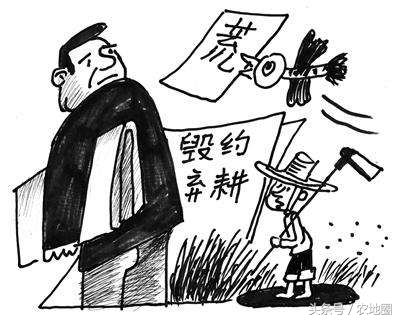 农村耕地地租,干旱山区农地流转