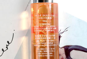 薏仁水娥佩兰收缩毛孔吗,收缩毛孔城野医生有用吗