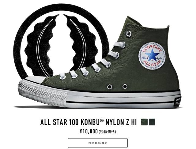 converse有哪些实战好鞋,converse最经典系列