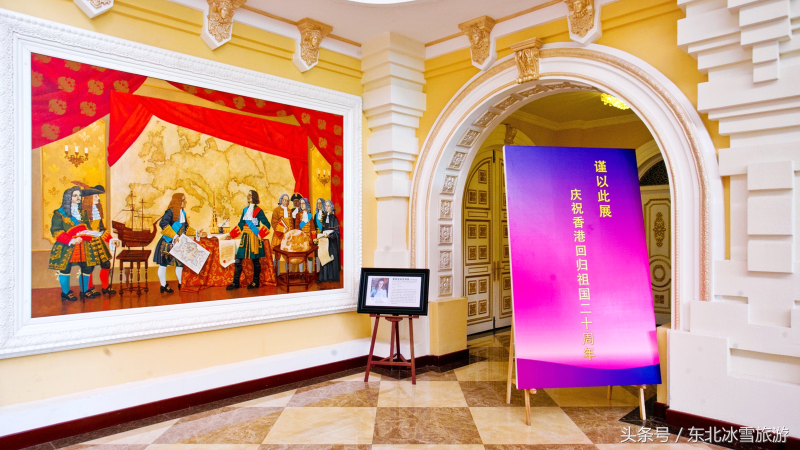 伏尔加庄园一日游攻略,伏尔加庄园一日游团